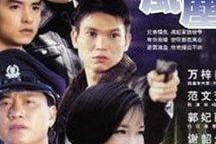 一路风尘演员表,实力派演员阵容演绎感人故事