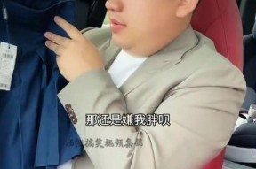 水桶打头搞笑视频,笑料横生，一场欢乐的视觉盛宴！